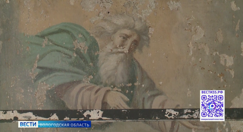 Фрески XIX века обнаружились во время ремонта в сельской библиотеке в Вологодском округе