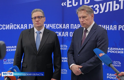 Новая городская поликлиника № 7 в Череповце открыта и готова принимать пациентов