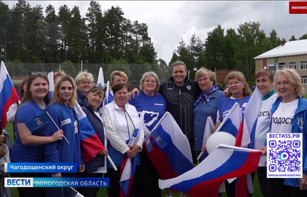 Ряд социально важных объектов будет приведён в порядок в Вологодской области в ближайшее время