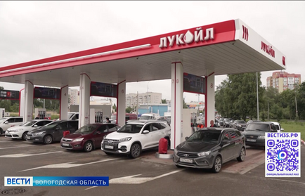 Дополнительные партии топлива начали прибывать в Вологодскую область