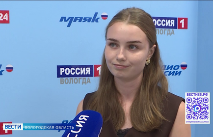 Вторая смена «Школы телевидения» ГТРК «Вологда» успешно прошла обучение