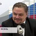 Интервью: двойник Ди Каприо и киностудия «Волк»