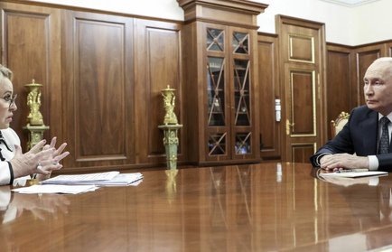 Эффективность народосберегающей политики Вологодской области отметили на федеральном уровне