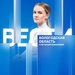 Вести - Вологодская область