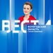 Вести - Вологодская область «Р24» эфир от 11.08.26 21:00