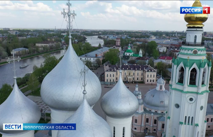 Свыше 58 тысяч человек поддержали Вологду в голосовании за выбор культурной столицы России