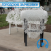 Городские зарисовки: арт-объект «буква О»