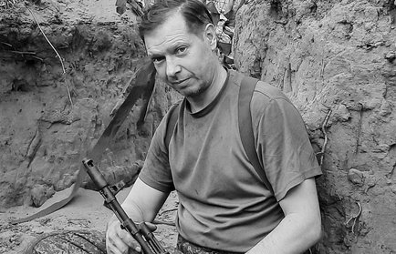 Стало известно время и место прощания с экс-ведущим ГТРК «Вологда» Дмитрием Свечушкиным