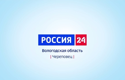 Череповецкие вести: подготовка к юбилею, обновление библиотеки, «Верещагинская карта», патриотические концерты