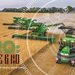 ПРО деревню: уборочная кампания