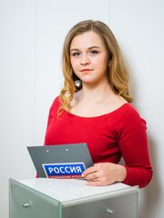 Екатерина Корсунова