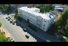 Прокуратуре Ивановской области  95 лет