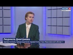 Вести 24 - Интервью Л. Дмитриева