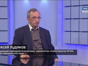 Вести 24 - Интервью. А. Худяков