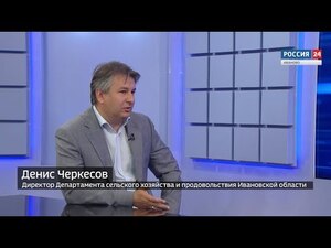 Вести 24 - Интервью. Д. Черкесов