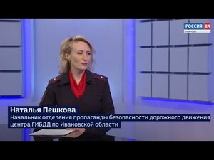 Вести 24 - Интервью Н. Пешкова