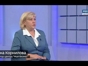Вести 24 - Интервью. И. Корнилова