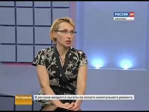 Вести 24-Интервью с Людмилой Кривцовой