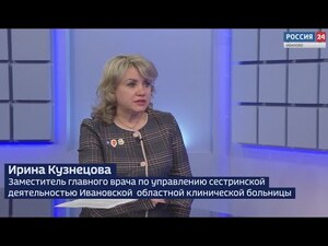 Вести 24 - Интервью И. Кузнецова