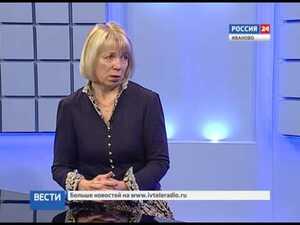 Вести 24 - Интервью со Светланой Романчук