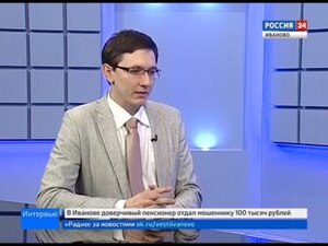 Вести 24 - Интервью. С. Ситников
