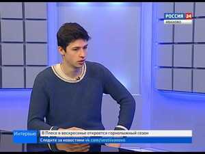 Вести 24 - Интервью с Андреем Хисамиевым