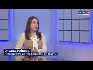 Вести 24 - Интервью О. Зубкова