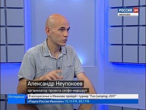 Вести 24 - Интервью. А. Неупокоев