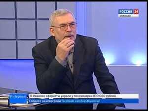 Вести 24- Интервью с Григорием Смирновым