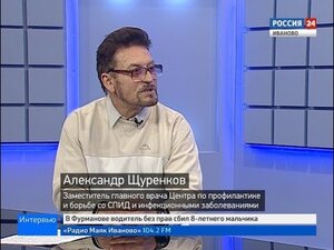 Вести 24 - Интервью. А. Щуренков