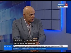 Вести 24 - Интервью. С. Бубновский
