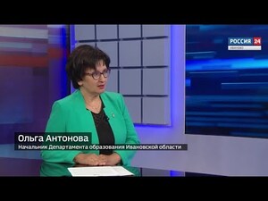 Вести 24 - Интервью. О. Антонова