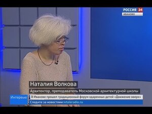 Вести 24 - Интервью Н. Волкова