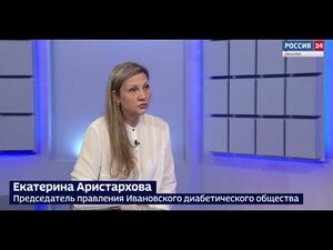 Вести 24 - Интервью Е. Аристархова