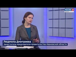 Вести 24 - Интервью Л. Дмитриева