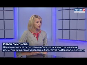 Вести 24 - Интервью О. Смирнова
