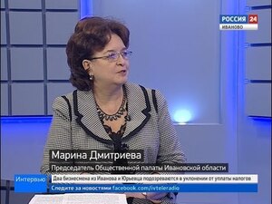 Вести 24 - Интервью. М. Дмитриева