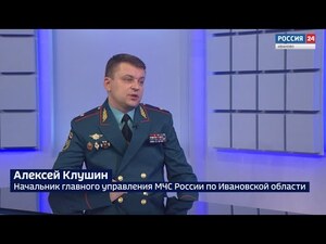 Вести 24 - Интервью А. Клушин