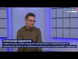 Вести 24 - Интервью. А. Щуренков