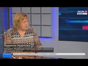 Вести 24 - Интервью Л. Худякова