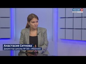 Вести 24 - Интервью А. Ситнова