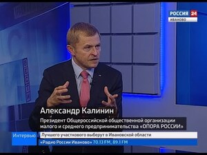 Вести 24 - Интервью. А. Калинин