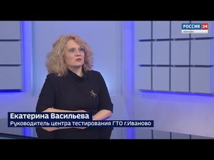 Вести 24 - Интервью Е. Васильева