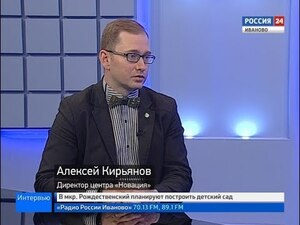 Вести 24 - Интервью. А. Кирьянов