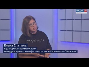 Вести 24 - Интервью Е. Слатина