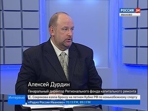 Вести 24 - Интервью. А. Дурдин