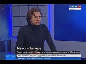 Вести 24 - Интервью М. Тагунов