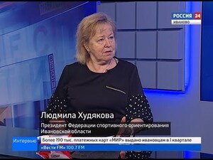 Вести 24 - Интервью. Л. Худякова