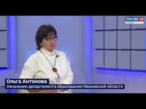 Вести 24 - Интервью. О. Антонова