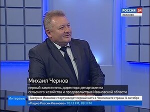 Вести 24 - Интервью. М. Чернов
